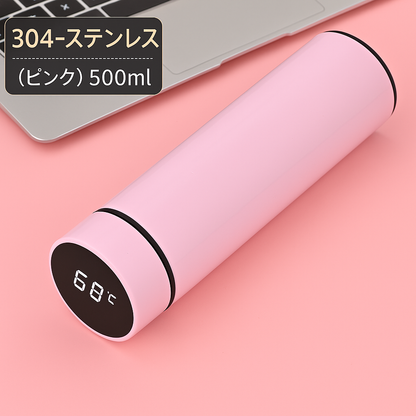 KIRAPOP™  SMART温度表示付き保温カップ